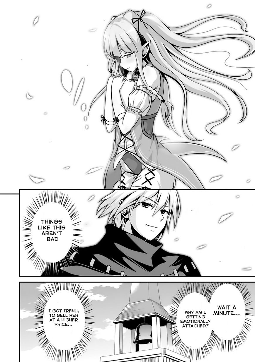 Jaryuu Tensei Chapter 4 33